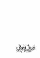 Baby Touch    YAOI [Kakuu Sekai] [Hikaru No Go] Thumbnail Page 16