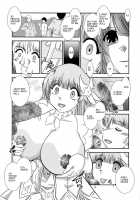 Chronoexecution / ChronoExecution [Murakami Masaki] [Date A Live] Thumbnail Page 15