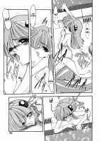 Puripuri Mermaid Ch.2 [Kazasuzu] [Original] Thumbnail Page 13