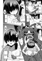 Nametai [Morimiya Masayuki] [Kyoukai Senjou No Horizon] Thumbnail Page 12