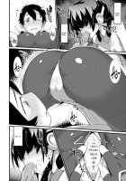 Nametai [Morimiya Masayuki] [Kyoukai Senjou No Horizon] Thumbnail Page 14
