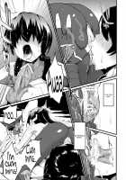 Nametai [Morimiya Masayuki] [Kyoukai Senjou No Horizon] Thumbnail Page 15