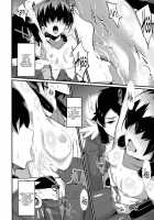 Nametai [Morimiya Masayuki] [Kyoukai Senjou No Horizon] Thumbnail Page 08