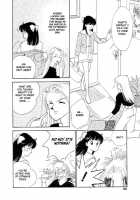 Fake Girl / フェイク・ガール [Arimura Shinobu] [Original] Thumbnail Page 12