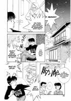 Fake Girl / フェイク・ガール [Arimura Shinobu] [Original] Thumbnail Page 02