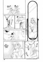Fake Girl / フェイク・ガール [Arimura Shinobu] [Original] Thumbnail Page 07