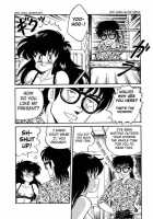 Bishoujo Henshin Densetsu Ch. 9 / 美少女へんしん伝説 [Watanabe Hideyuki] [Original] Thumbnail Page 13