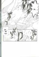 PIKA☆☆NCHI [Ayaha Sui] [Bleach] Thumbnail Page 13