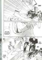 PIKA☆☆NCHI [Ayaha Sui] [Bleach] Thumbnail Page 07