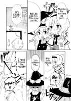 Alice Pro The First / ありぷろ その1 [Narumi] [Touhou Project] Thumbnail Page 05