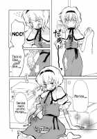 Alice Pro The First / ありぷろ その1 [Narumi] [Touhou Project] Thumbnail Page 08