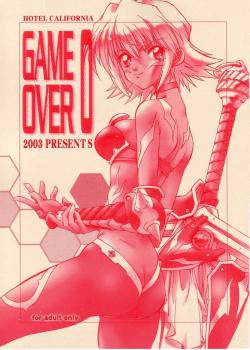 Game Over 0 [Natsuno Suika] [.Hack]