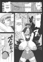 Ninja Chichi Gyakuden / 忍者乳虐伝 [Yamamura Natsuru] Thumbnail Page 14