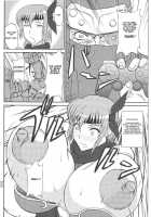 Ninja Chichi Gyakuden / 忍者乳虐伝 [Yamamura Natsuru] Thumbnail Page 05