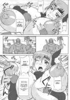 Ninja Chichi Gyakuden / 忍者乳虐伝 [Yamamura Natsuru] Thumbnail Page 06