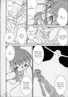 Matrix Evolution! [Murasame Ha] [Digimon Tamers] Thumbnail Page 16
