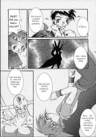 Matrix Evolution! [Murasame Ha] [Digimon Tamers] Thumbnail Page 09