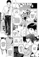 Cherries Are Forever [Clone Ningen] [Original] Thumbnail Page 03