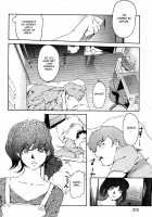 Cherries Are Forever [Clone Ningen] [Original] Thumbnail Page 08