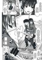 Migite No Koibito [Makinosaka Shinichi] [Original] Thumbnail Page 02