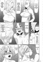 REDLEVEL6 / REDLEVEL6 [Shinkuu Tatsuya] [Sailor Moon] Thumbnail Page 08