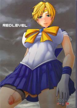 REDLEVEL6 / REDLEVEL6 [Shinkuu Tatsuya] [Sailor Moon]