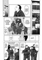 Mitsu Tsubo - Ch.1 [Clone Ningen] [Original] Thumbnail Page 12