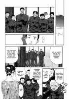 Mitsu Tsubo - Ch.1 [Clone Ningen] [Original] Thumbnail Page 13