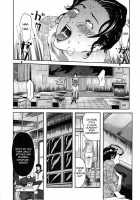 Mitsu Tsubo - Ch.1 [Clone Ningen] [Original] Thumbnail Page 16