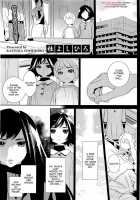 The Ghost Behind My Back? / ぼくの背後霊? [Katsura Yoshihiro] [Original] Thumbnail Page 01