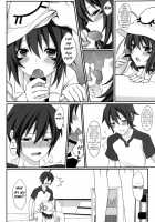 Shiteageru [Tomekichi] [Yumekui Merry] Thumbnail Page 08