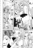 Simiken / シミケン [Yasui Riosuke] [Fate] Thumbnail Page 12