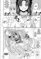 Simiken / シミケン [Yasui Riosuke] [Fate] Thumbnail Page 16