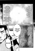 Gun And Despair / GUN AND DESPAIR [Mizuki Gai] [Resident Evil] Thumbnail Page 13