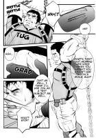Gun And Despair / GUN AND DESPAIR [Mizuki Gai] [Resident Evil] Thumbnail Page 14