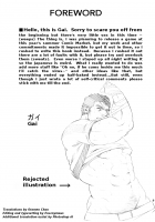 Gun And Despair / GUN AND DESPAIR [Mizuki Gai] [Resident Evil] Thumbnail Page 04
