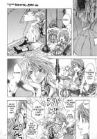 On Holiday With L'Cie And Friends / 戦士達の休息 [Yu-Ri] [Final Fantasy] Thumbnail Page 03