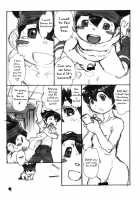 Angel Prey [Akio Takami] Thumbnail Page 10