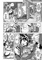 The Dead Angle Of Somersault / The Dead Angle Of Somersault [Kira Hiroyoshi] [Street Fighter] Thumbnail Page 13