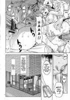 The Dead Angle Of Somersault / The Dead Angle Of Somersault [Kira Hiroyoshi] [Street Fighter] Thumbnail Page 03