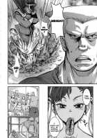 The Dead Angle Of Somersault / The Dead Angle Of Somersault [Kira Hiroyoshi] [Street Fighter] Thumbnail Page 05