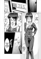 THE SL@VE M@STER RITSUKO / THE SL@VE M@STER RITSUKO [Gauu] [The Idolmaster] Thumbnail Page 02