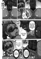 VIP [Sakaki Utamaru] [Street Fighter] Thumbnail Page 15
