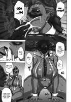VIP [Sakaki Utamaru] [Street Fighter] Thumbnail Page 08