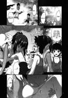Kyrie / Kyrie [Yuzuki N Dash] [Fate] Thumbnail Page 10