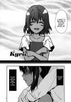 Kyrie / Kyrie [Yuzuki N Dash] [Fate] Thumbnail Page 03