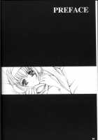 Kessen Shoujo MANIACS 3 / 欠損少女MANIACS3 [Enigma] [Original] Thumbnail Page 04
