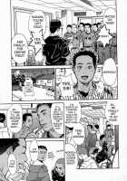 My Mom Is My Manager [Kishizuka Kenji] [Original] Thumbnail Page 01