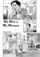 My Mom Is My Manager [Kishizuka Kenji] [Original] Thumbnail Page 02