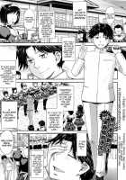 Pathetic Prince & Spiteful Maid 1-2 / 残念王子と毒舌メイド [Tsukino Jyogi] [Original] Thumbnail Page 01